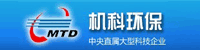机科发展科技股份有限公司部