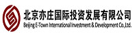 亦庄国际投资发展有限公司部