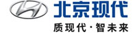 北京现代汽车部署合力天下数据防泄密系统