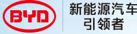 比亚迪汽车部署合力天下数据防泄密系统