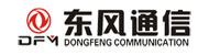 东风通信公司部署合力天下防泄密系统