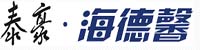 福建海德馨汽车有限公司部署合力天下保密u盘管理系统