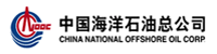 中国海洋石油总公司部署合力天下防泄密系统