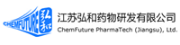 江苏弘和药物研发有限公司部署合力天下防泄密系统