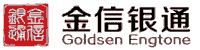 金信银通投资管理有限公司部署合力天下防泄密系统