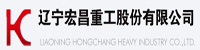 辽宁宏昌重工部署合力天下防泄密系统