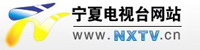 宁夏电视台部署合力天下数据库加密软件