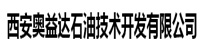 西安奥益达石油部署合力天下防泄密系统