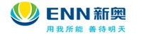 廊坊新奥集团股份有限公司部署合力天下数据防泄密系统